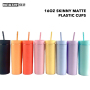 Wealthysub China warehouse 16oz Skinny matte Plastic Cups